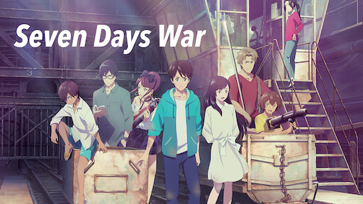 Watch 5 Centimeters Per Second Netflix